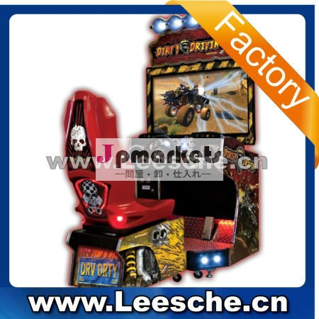 元の工場出荷時は汚れたdrivinビデオドライビングゲームlsra0500屋内運動場用マシン問屋・仕入れ・卸・卸売り