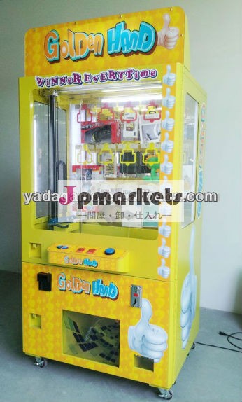 クレーン爪自動販売機販売のための問屋・仕入れ・卸・卸売り