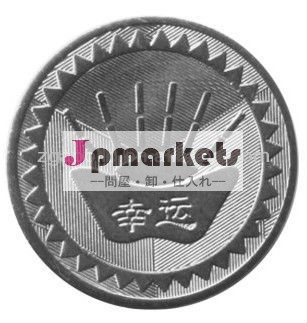 ゲームのスチールトークンコインブランク/メタルコイン/ゲームアミューズメントコイン問屋・仕入れ・卸・卸売り