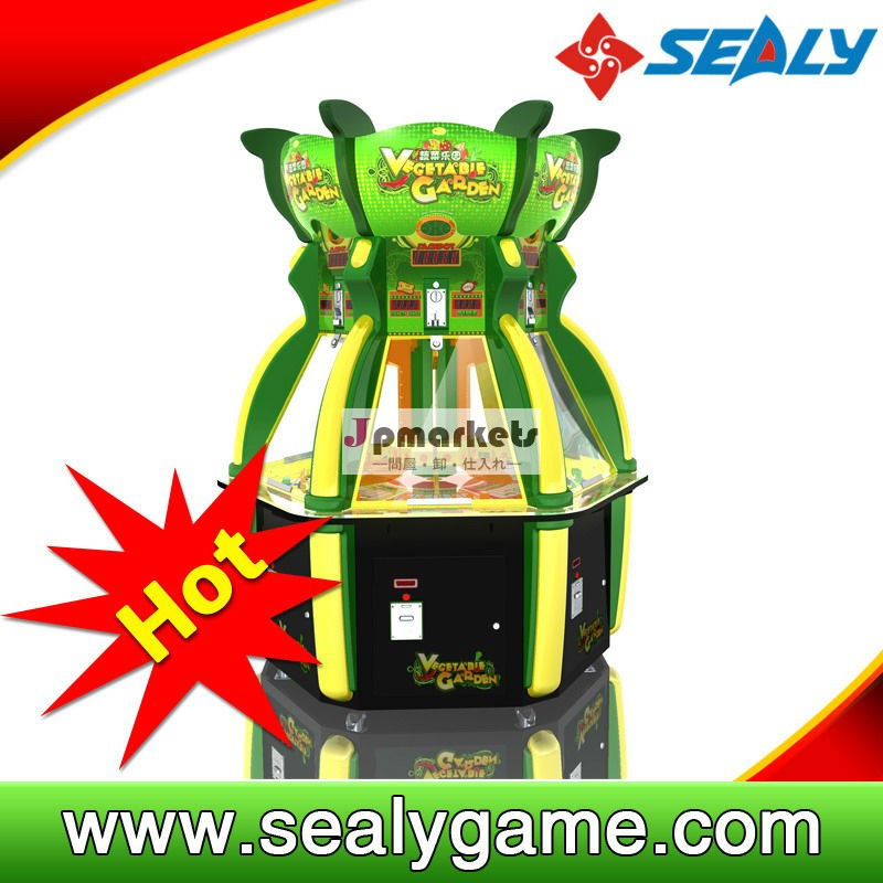 償還のチケットのゲーム機- 菜園の問屋・仕入れ・卸・卸売り