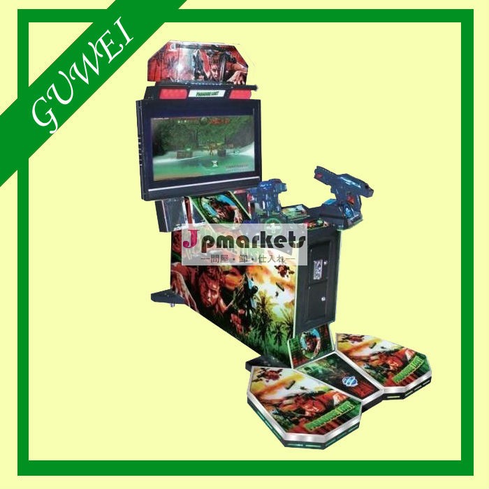 失われた最新42''paradisegamemachineビデオシミュレータの射撃のゲーム問屋・仕入れ・卸・卸売り