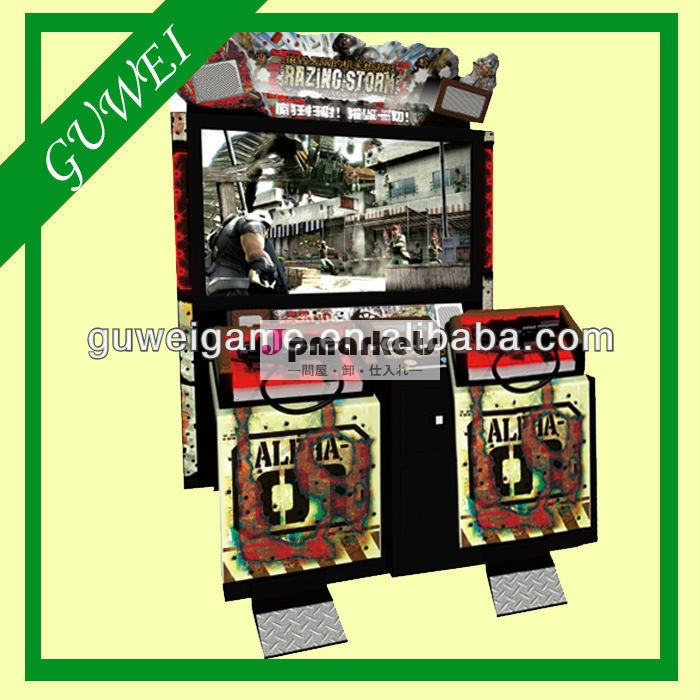 razing嵐55インチ屋内アーケード射撃のゲーム機問屋・仕入れ・卸・卸売り