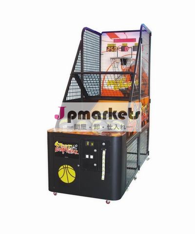 2014年マレーシアバスケットボールコイン式ゲーム機問屋・仕入れ・卸・卸売り