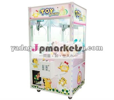 トイストーリークレーンゲーム機、 ピンクのおもちゃのクレーン機問屋・仕入れ・卸・卸売り