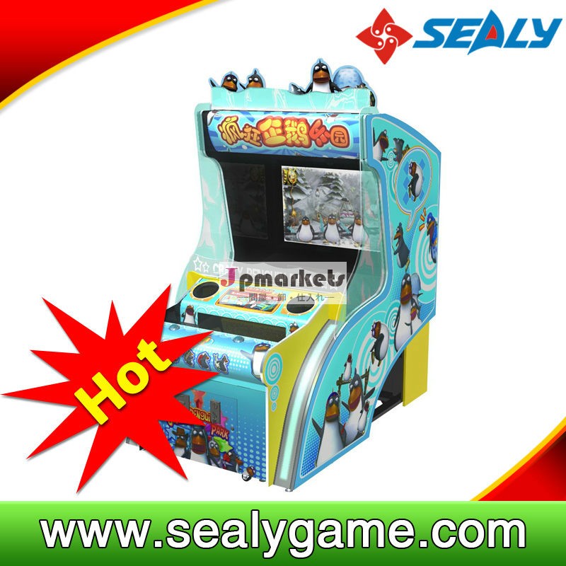 クレイジーペンギンパラダイス: のアミューズメントゲーム機問屋・仕入れ・卸・卸売り