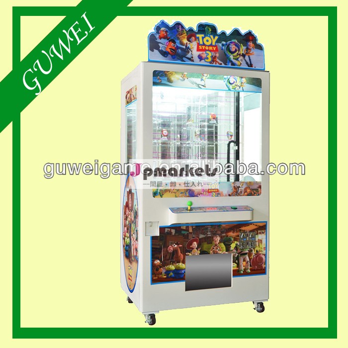 おもちゃクレーン機械/ベビーハウス/ギフト用ゲーム機/問屋・仕入れ・卸・卸売り