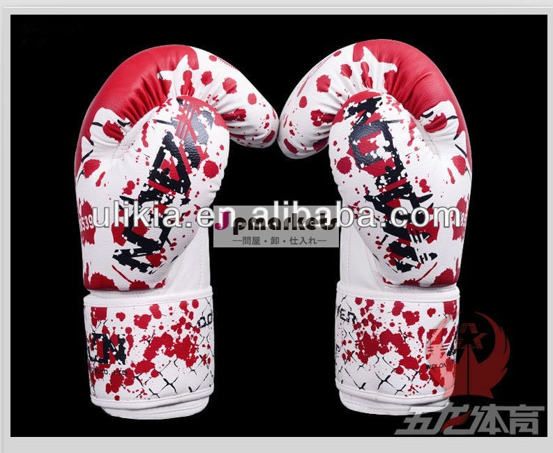 mmaボクシングの手袋wolon風雲三田ファイティング問屋・仕入れ・卸・卸売り