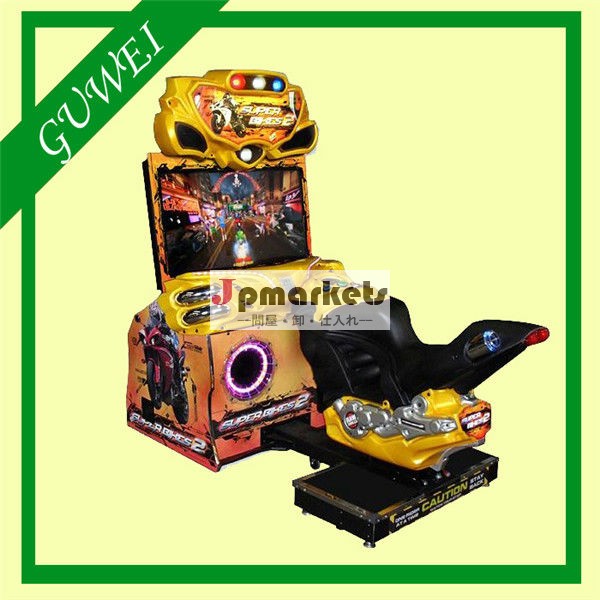 ffモーター42インチスーパーバイクシミュレータのアーケード電子レーシングカーのゲーム機問屋・仕入れ・卸・卸売り