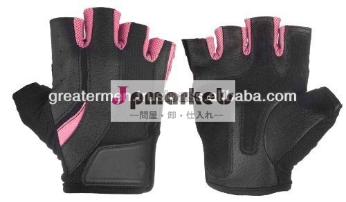 の重量挙げの手袋問屋・仕入れ・卸・卸売り