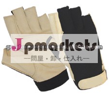の重量挙げの手袋問屋・仕入れ・卸・卸売り