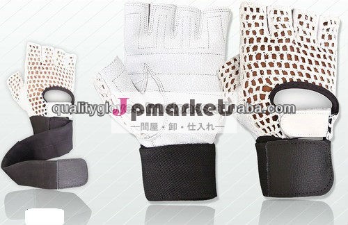 フィットネス手袋問屋・仕入れ・卸・卸売り