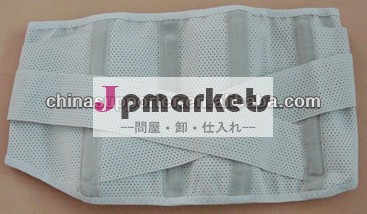 ユニセックスマジックテープバックサポーター調節可能な弾性支持ベルトのウエストバンド問屋・仕入れ・卸・卸売り