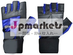 の重量挙げの手袋問屋・仕入れ・卸・卸売り