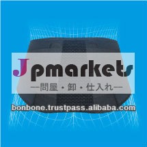 スポーツ選手のためのバックプロテクター、 背中の痛みのためにサポート、 日本製問屋・仕入れ・卸・卸売り