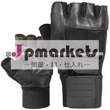 の重量挙げの手袋問屋・仕入れ・卸・卸売り