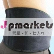 ネオプレンの背部サポート(背部支柱)問屋・仕入れ・卸・卸売り