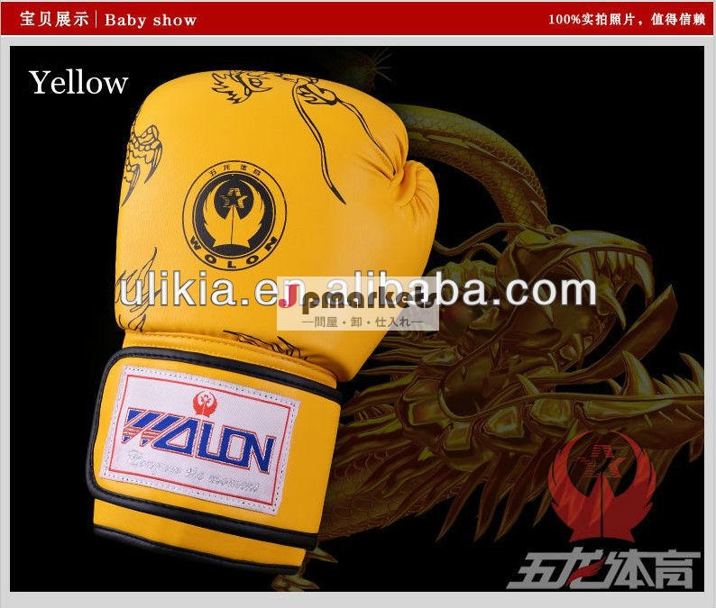 カスタムデザインwolonドラゴンボクシンググローブ問屋・仕入れ・卸・卸売り
