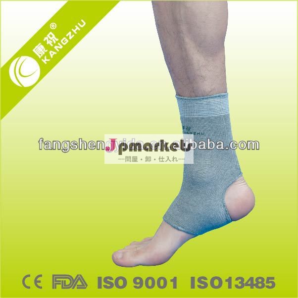 Kangzhuの先端材料の足首サポート(製造業者)はISO9001のセリウム、FDA、ISO13485を渡した問屋・仕入れ・卸・卸売り