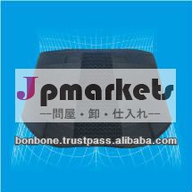 アスリートスポーツ背中の痛みのための腰ベルト、 保護、 日本製問屋・仕入れ・卸・卸売り