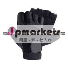 ジムの運動の重量挙げの手袋問屋・仕入れ・卸・卸売り