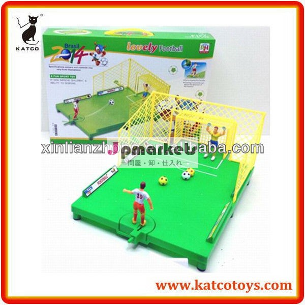 ワールドカップ2014年テーブルサッカーゲーム、 おもちゃのサッカーフィールド問屋・仕入れ・卸・卸売り