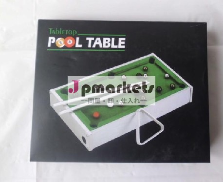 ミニpoolgameビリヤードのゲーム問屋・仕入れ・卸・卸売り