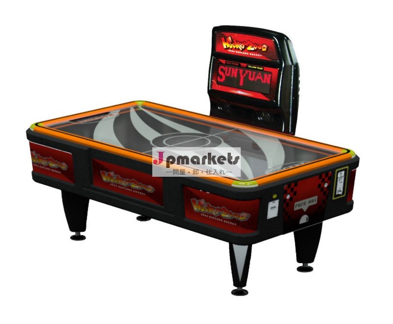 シーリー2014年コイン空気ホッケーテーブルゲーム機問屋・仕入れ・卸・卸売り