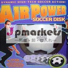 空気パワーサッカーゲーム問屋・仕入れ・卸・卸売り