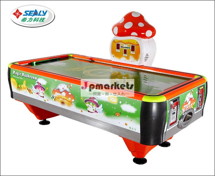 シーリー2014年2プレイヤーコイン式電気トラック用エアホッケーテーブルゲーム機問屋・仕入れ・卸・卸売り