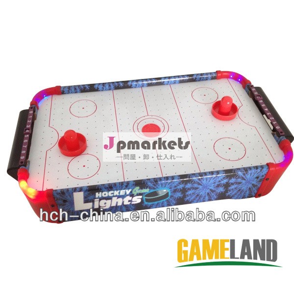 照明付き卓上ミニエアホッケーテーブル、 寸法: 51x31x10cm問屋・仕入れ・卸・卸売り
