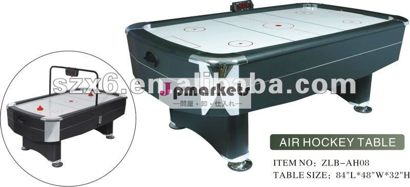 ZLB-AH08古典的な空気ホッケーのテーブル問屋・仕入れ・卸・卸売り