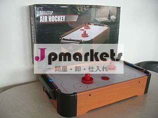 エアホッケー問屋・仕入れ・卸・卸売り