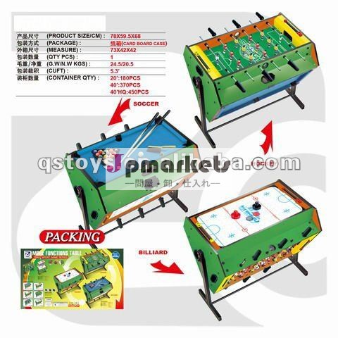 3つのin1多関数テーブルのゲームのおもちゃ及びビリヤードのサッカー、空気HockeyQS111110213問屋・仕入れ・卸・卸売り