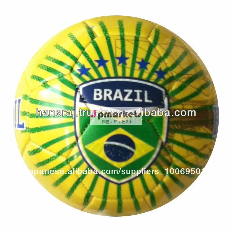 ブラジル2014年サッカーボール問屋・仕入れ・卸・卸売り