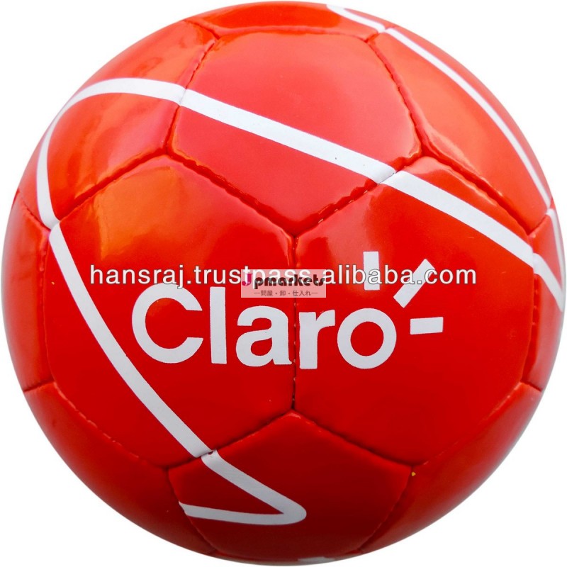 最も新しいサッカー2014年ball/サッカー問屋・仕入れ・卸・卸売り