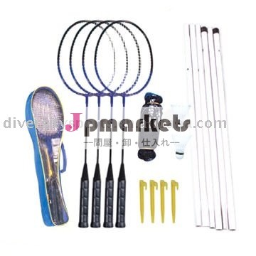 4本のプレーヤーのバドミントンラケットは/Badmintonラケットセットを置いた問屋・仕入れ・卸・卸売り