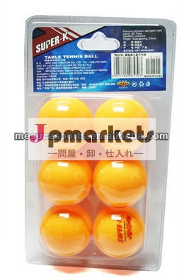 高品質スーパー- k卓球ボール( tb35703)問屋・仕入れ・卸・卸売り