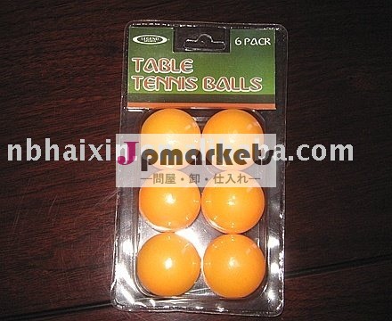 高品質の卓球ボールhx-q002問屋・仕入れ・卸・卸売り
