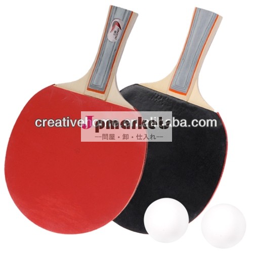 Ping- ポンテーブルテニスダブル- 両面アンチ- プラスチック製のテーブルテニスバット- 長い- 処理され振る- 手のグリップと二つのボール問屋・仕入れ・卸・卸売り