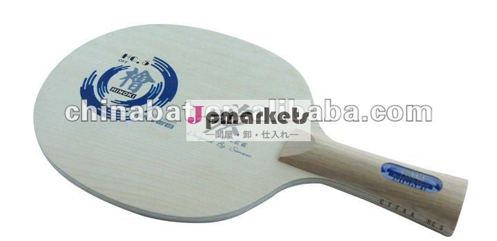 熱い販売の檜sanwei炭素卓球の刃/テーブルテニスバット/ピンポンブレード: hc-5問屋・仕入れ・卸・卸売り