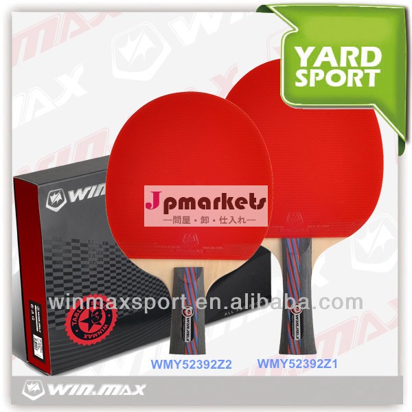 人気のあるプロ2014年木材豪華なカラーボックスパッキング3starstableテニスのゴム問屋・仕入れ・卸・卸売り