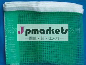 緑の生命表- テニスネット問屋・仕入れ・卸・卸売り