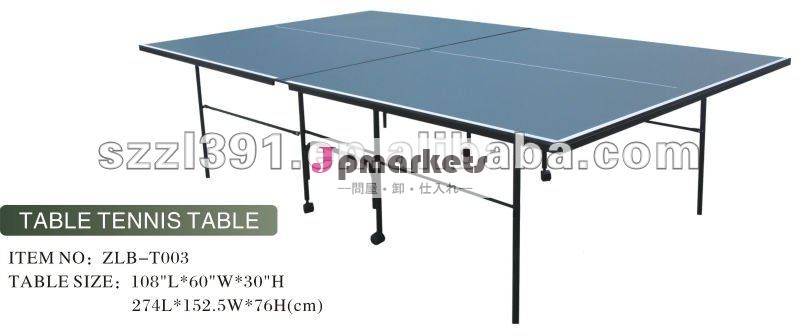 卓球のテーブルZLB-T003問屋・仕入れ・卸・卸売り