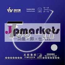承認されたターゲットsanweiittf卓球ラバー/卓球cover/ピンポンゴム問屋・仕入れ・卸・卸売り
