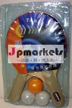 卓球パドルw/ボール問屋・仕入れ・卸・卸売り