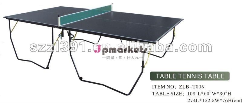 屋内卓球のテーブルZLB-T005問屋・仕入れ・卸・卸売り