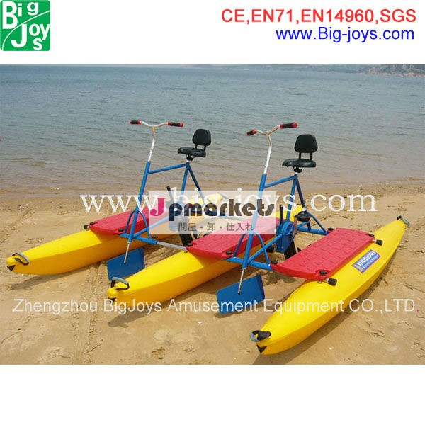 New Design Amazing Cheap Commercial FRP Water Bike for sale問屋・仕入れ・卸・卸売り