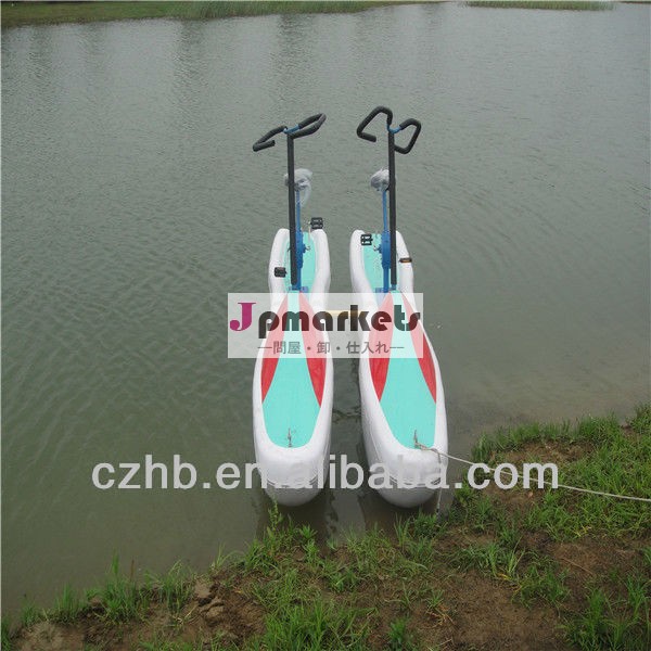 水グラスファイバーペダルバイク中国製ボート重の人のための、 レンス3.9メーター問屋・仕入れ・卸・卸売り