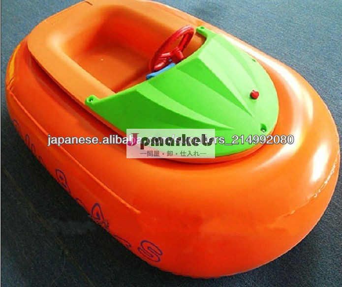 Exciting battery bumper boat for kids parks問屋・仕入れ・卸・卸売り