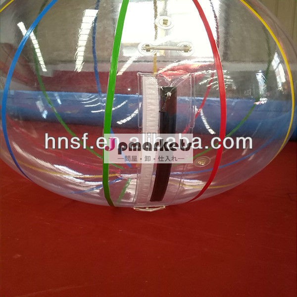 2013 0.7mm TPU inflatable water walking ball問屋・仕入れ・卸・卸売り